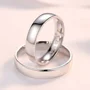 Simple Sterling Silver Couple Rings