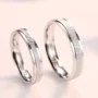 Scrub Sterling Silver Couple Rings