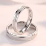 Scrub Sterling Silver Couple Rings