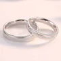 Scrub Sterling Silver Couple Rings