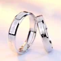 Heartbeat Sterling Silver Couple Rings