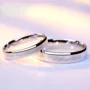Heartbeat Sterling Silver Couple Rings
