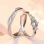 Round Diamond White Sterling Silver Infinity Couple Rings